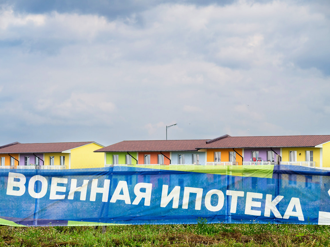 Эксперты ожидают, что рынок ипотеки ждет сегментация: появятся программы для врачей, учителей, научных сотрудников