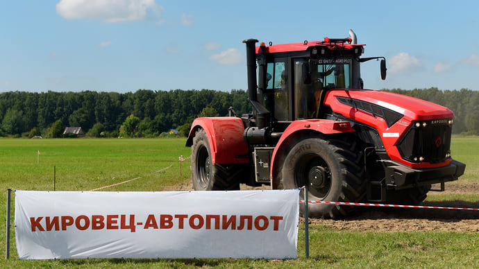 Аграриев умножат на цифру
