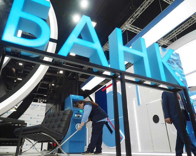 Первый квартал 2025 года российские банки завершили с прибылью в 744 млрд рублей, это на 17% меньше, чем за аналогичный период прошлого года