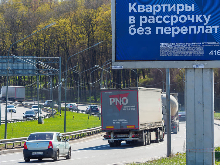 В среднем размер скидок на рынке сейчас варьируется от 5 до 15%. Более серьезные предложения, от 20%, дают заметный всплеск продаж, но применяются точечно