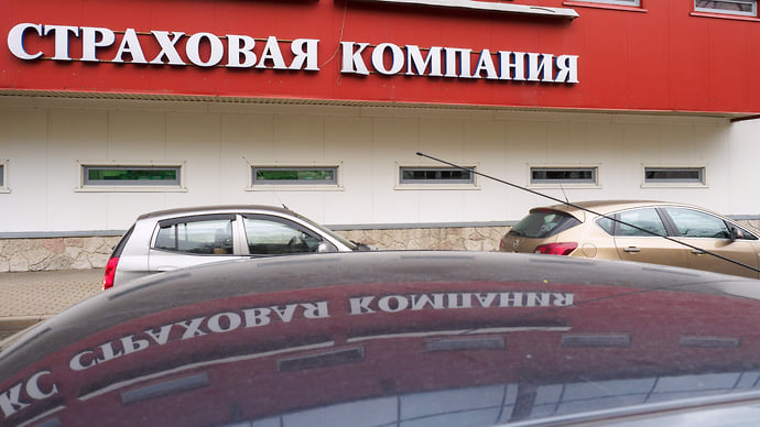 Здоровье как бонус