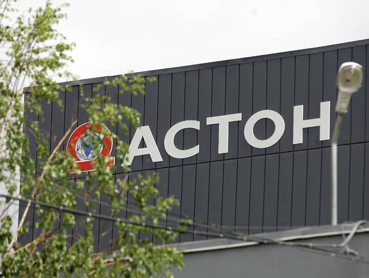Проект «Астона» станет самым крупным в России