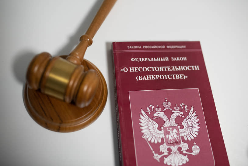 Требование к Вячеславу Цеповязу заявит новый кредитор 