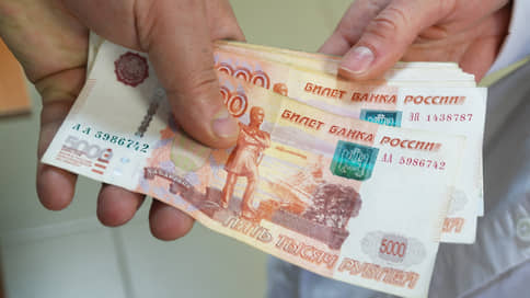 Жителям Ростовской области за год оказали услуг на 506,7 млрд рублей