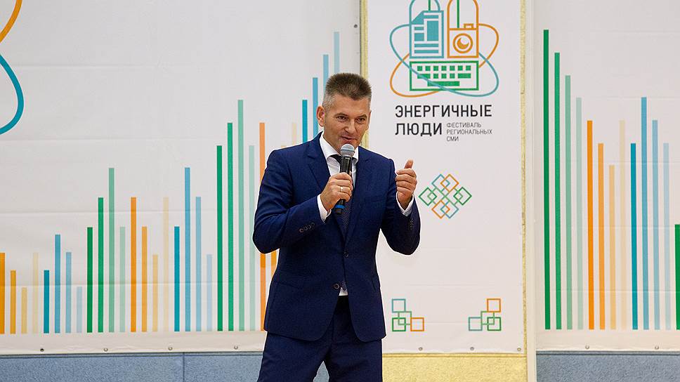 Вступительное слова Главы Удомельского городского округа Рема Рихтера. 