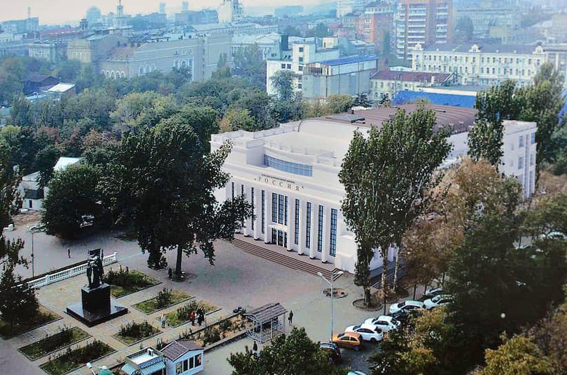 Кинотеатр "Россия", г. Ростов-на-Дону
