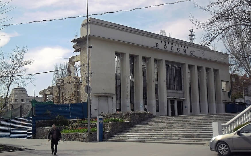 Кинотеатр "Россия", г. Ростов-на-Дону