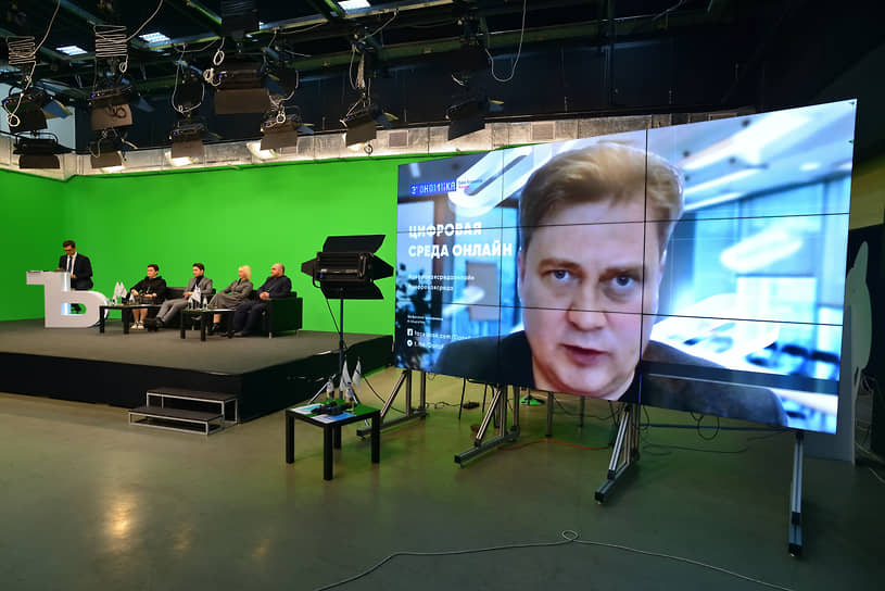 Александр Зорин, директор по региональной политике АНО «Цифровая экономика»