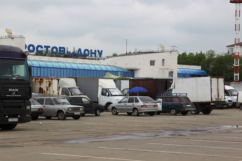 Оптово-розничная овощная ярмарка на территории бывшего аэропорта города Ростова-на-Дону 