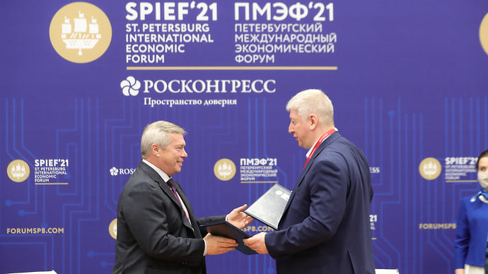 Привлечь туристов в регион поможет аналитика Big Data