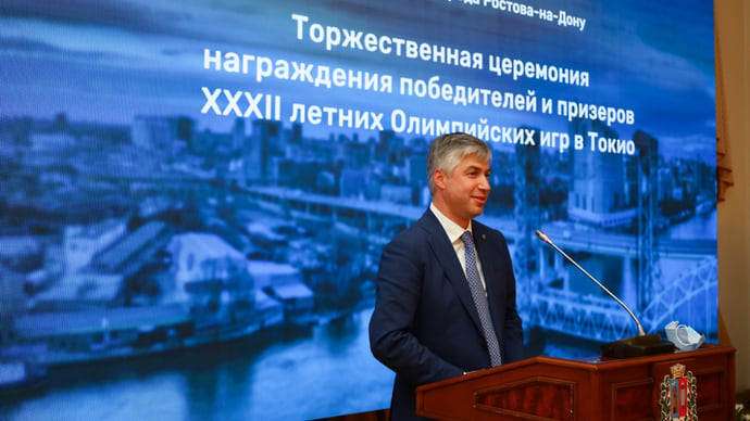 Алексей Логвиненко наградил ростовских чемпионов Олимпиады в Токио