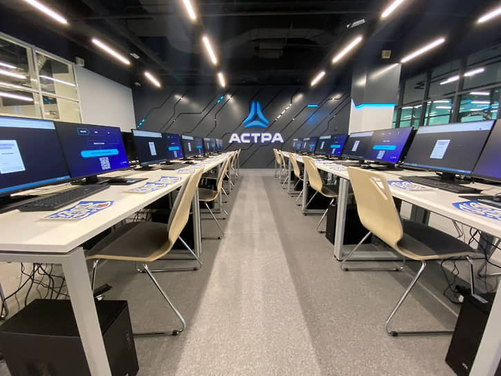 Фото: предоставлено ООО "РусБИТех-Астра"