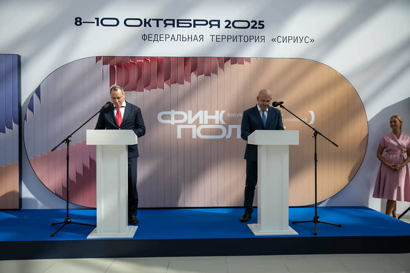 Вице-президент по информационным технологиям АО «Российская Национальная Перестраховочная Компания» Алексей Кузнецов и заместитель генерального директора по продажам «Группы Астра» Андрей Климов