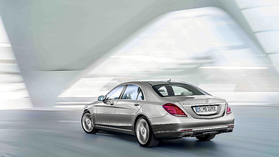 Mercedes-Benz S-Class.