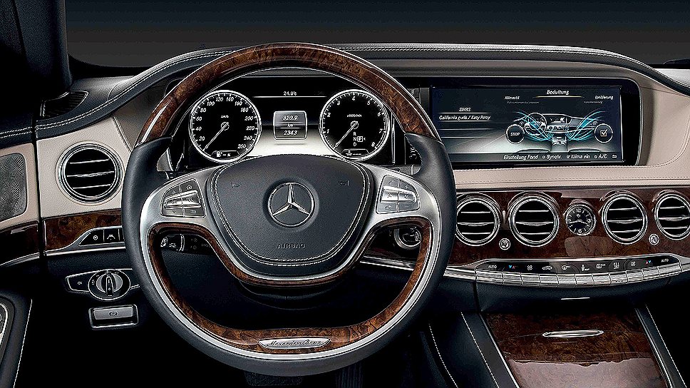 Mercedes-Benz S-Class.