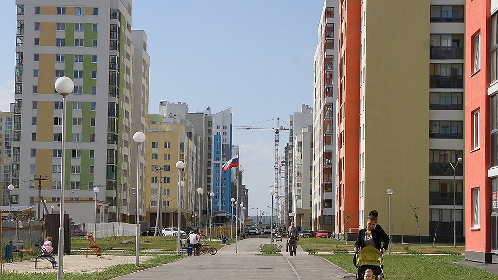 Успеть продать