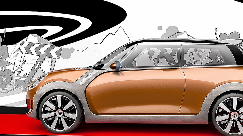 MINI Vision 