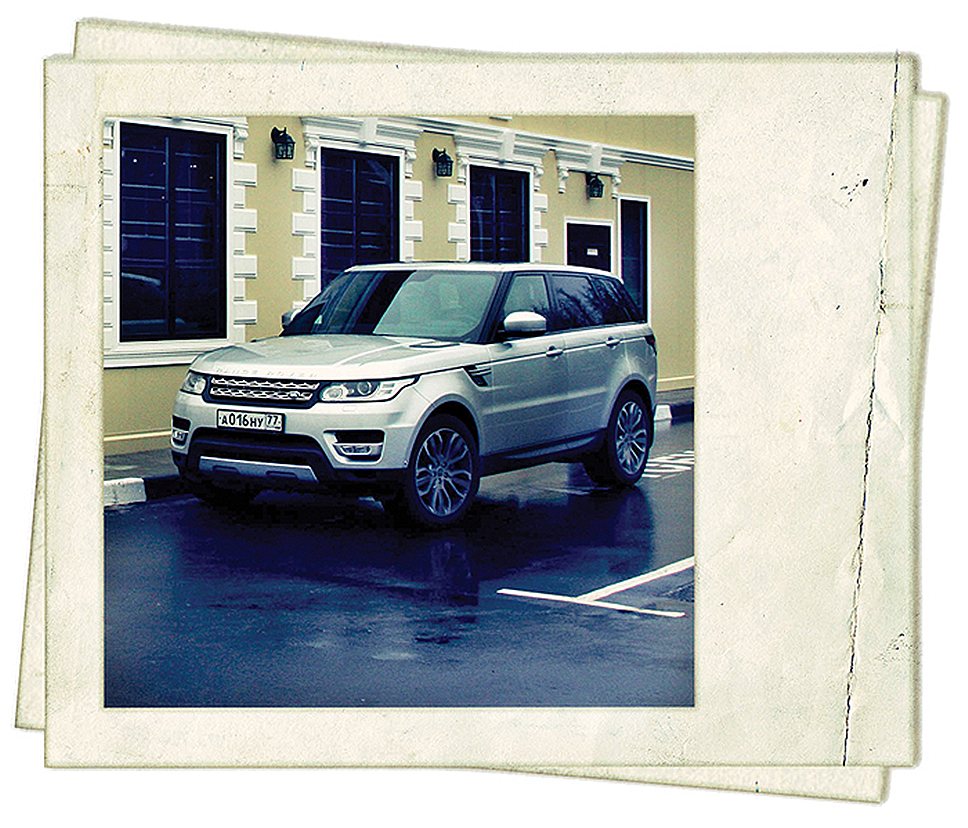 Range Rover Sport 