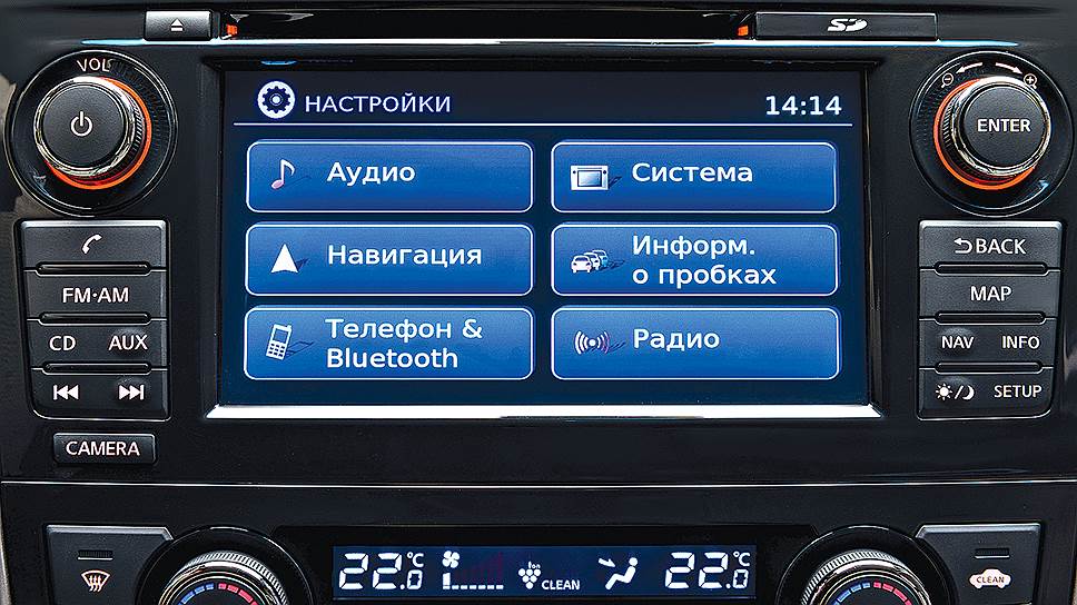Nissan Teana 