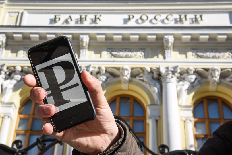 По данным Банка России, в 2021 году в Ростовской области на 5,8% выросли накопления граждан на вкладах и счетах