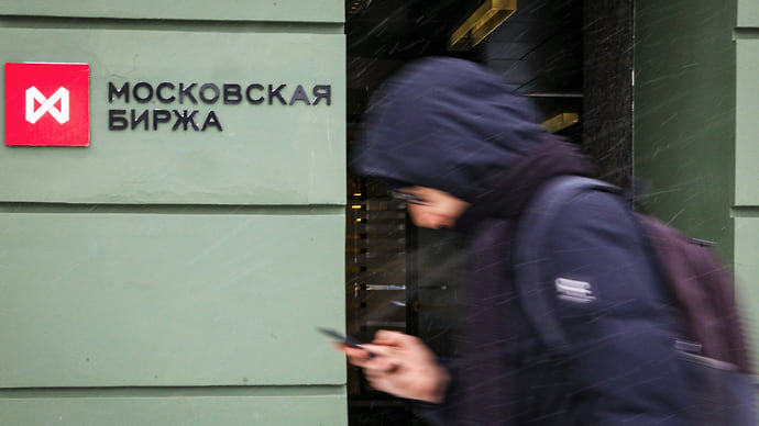 «Бумажное» настроение