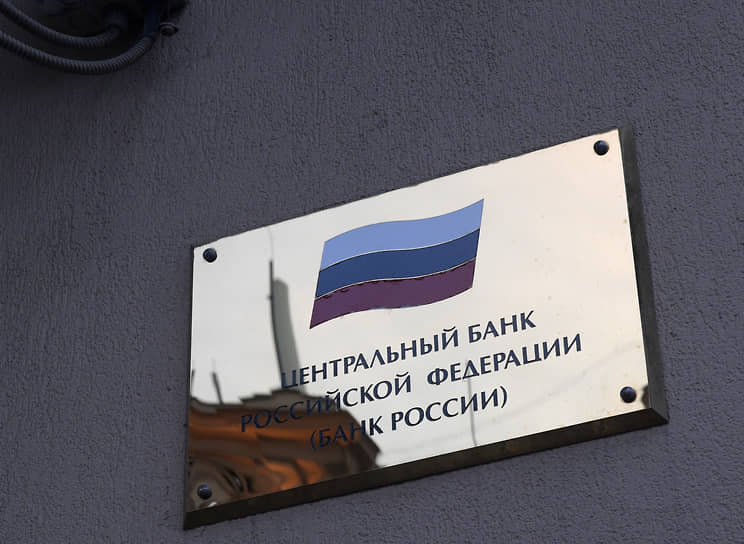 По данным Банка России, в январе-июне в Ростовской области объемы кредитования МСП выросли на 5,2%, по сравнению с первой половиной 2021 года