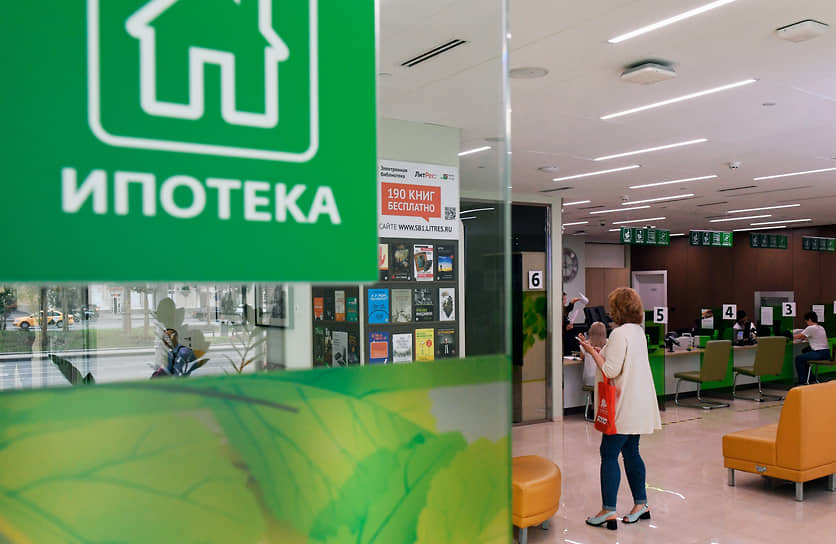 По данным Банка России, в июле 2022 года в Ростовской области ипотечные кредиты выдавались в среднем под 6,53% годовых 