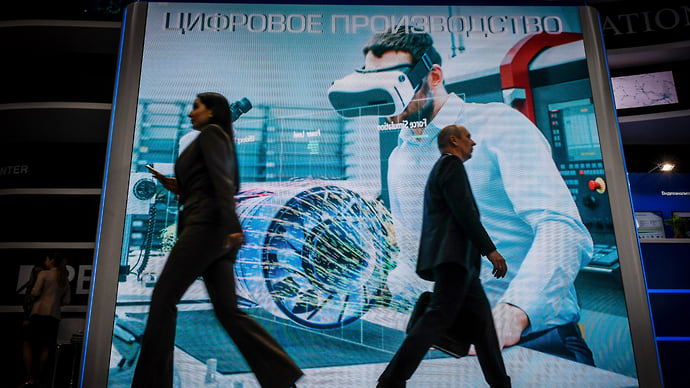 Цифровая определенность