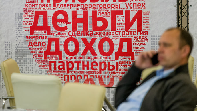 Деньги любят целеустремленных