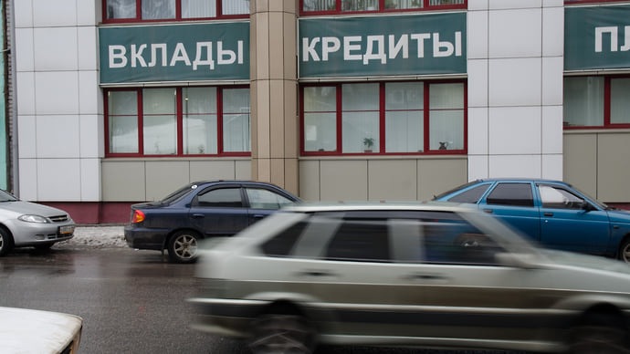 Процент под защитой