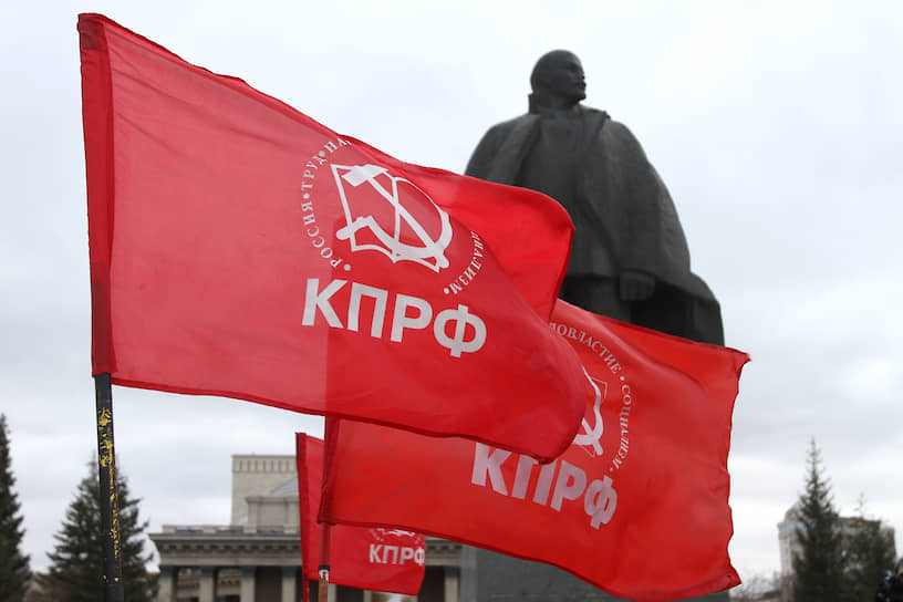Ульяновской обком КПРФ лишился части своих кандидатов в депутаты гордумы