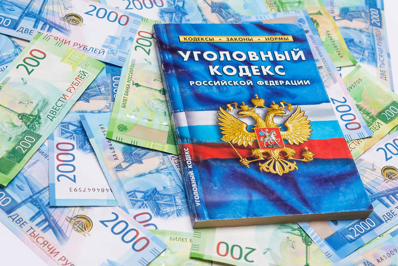 Полковник полиции Вячеслав Хомских стал очередным силовиком, которого заподозрили в покровительстве ОПГ 
