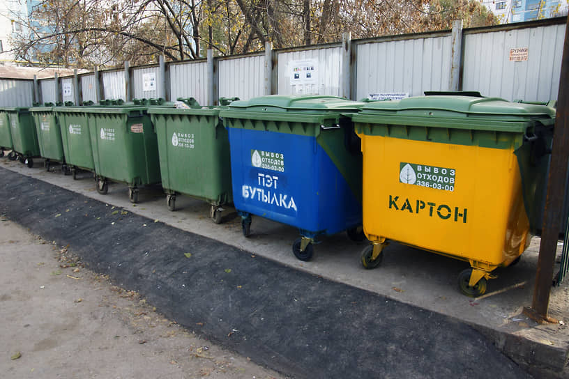 Раздельный сбор мусора в Самарской области планировалось внедрить еще в начале 2020 года 