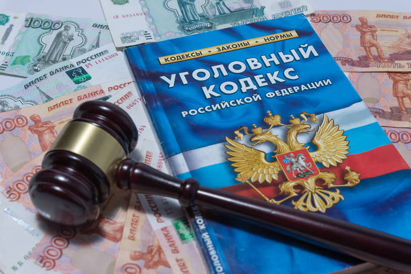 Приговором суда Айдар Ильясов получил наказание в виде четырех с половиной лет колонии строгого режима