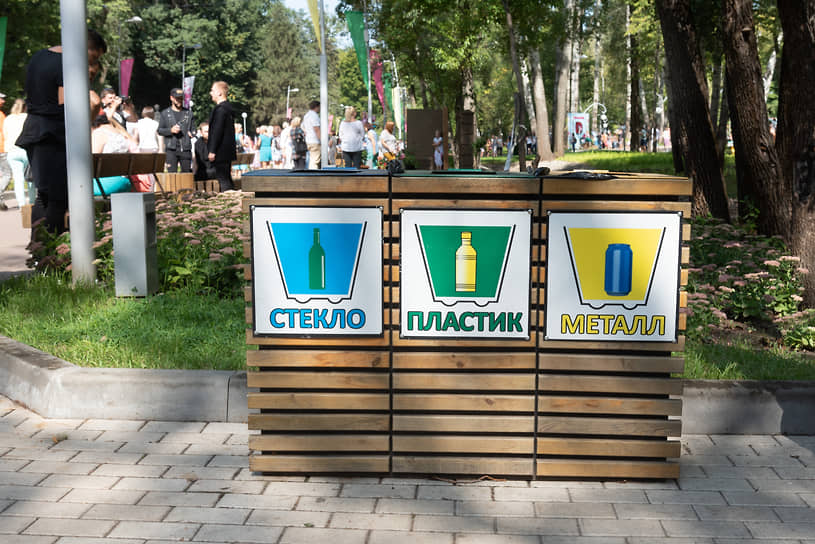 Для введения оплаты мусора по факту накопления нужно организовать раздельный сбор ТКО 