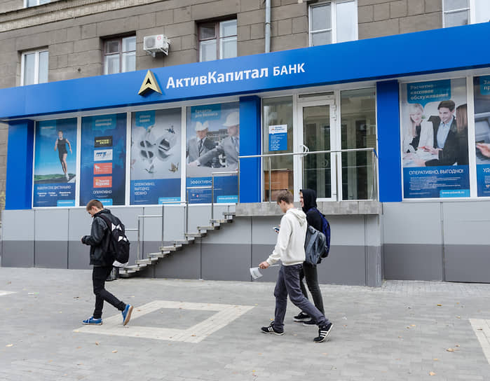Изначально здание с земельным участком пытались продать более чем за 152 млн рублей