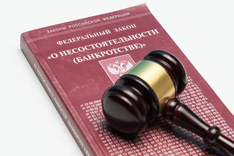 Предыдущее ООО «Самараинтур-С» обанкротилось в 2016 году