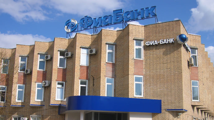 В Фиа-Банке обнаружена недостача на 182 млн рублей