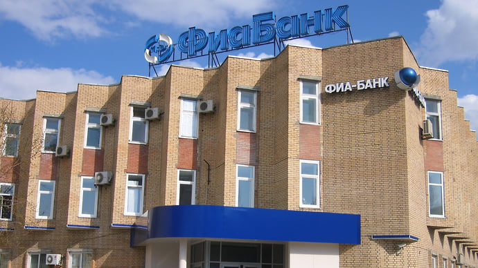 Участок под Фиа-Банком сдают в аренду