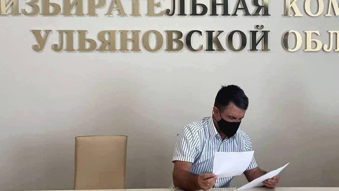 Сергей Моргачев подал документы на регистрацию кандидатом в депутаты Госдумы РФ