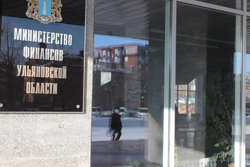 В региональном минфине считают, что на оценку качества управления финансами повлияли долги, заложенные в 2020 году