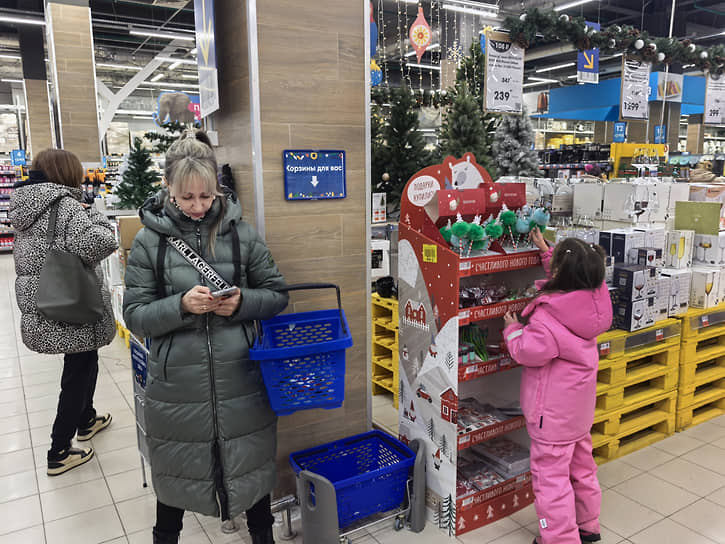 Предновогодняя суета 