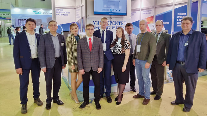 Решения для передовых областей экономики