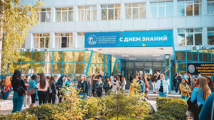 Образование адаптируют к сервисной экономике