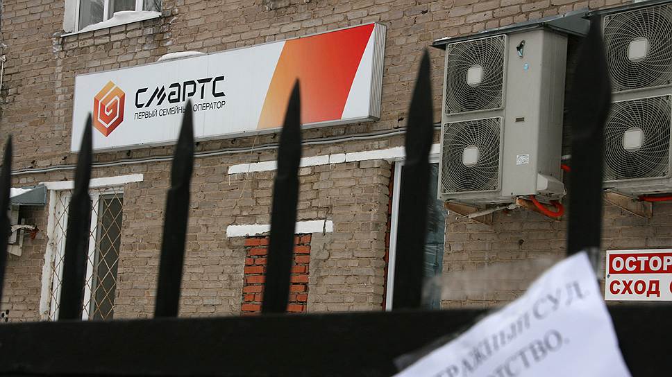 Предпродажную подготовку уфимской «дочки» СМАРТСа подогрели иском о банкротстве
