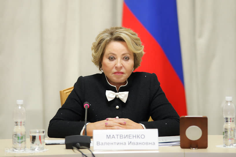 Валентина Матвиенко осталась недовольна внешним видом Пензы 