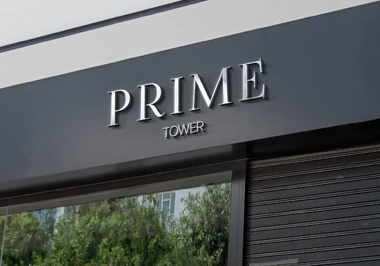 Ранее строительством ЖК Prime Tower заинтересовался глава СКР Александр Бастрыкин