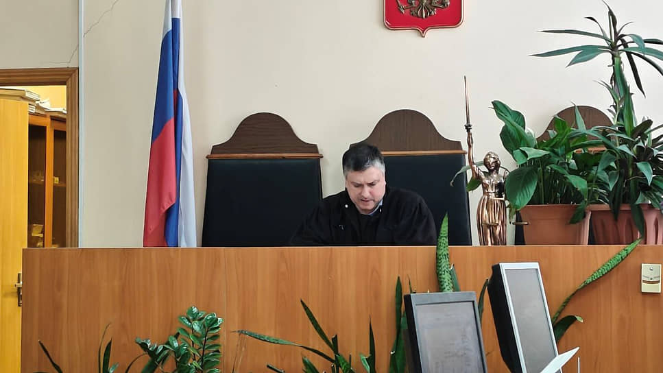 Дело рассматривает судья Дмитрий Кочетков