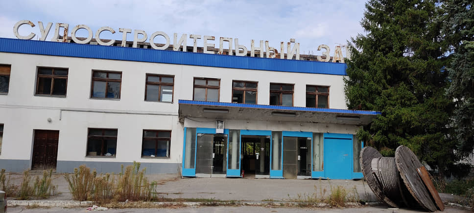 Волгоградский судостроительный завод признали банкротом в 2013 году