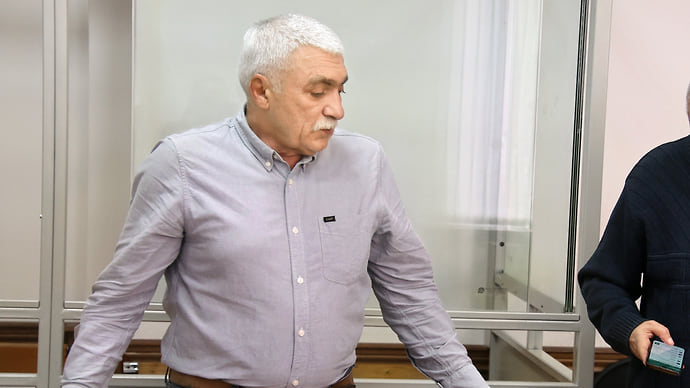 Оправдания не случилось